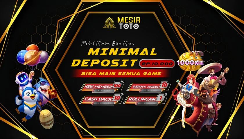 Promo Banner